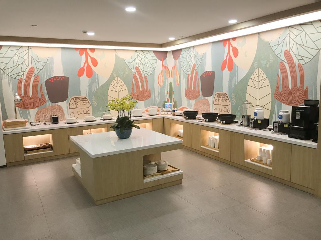 Hotel Hanting Zhenping Rd 2*